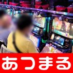  real online casino real money www gametwist Perdana Menteri Abe menilai kunjungan ke Yasukuni dalam setahun oleh setoran Sekretaris Kabinet Jepang melalui indosat